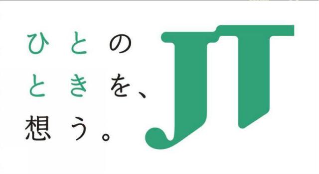 商標