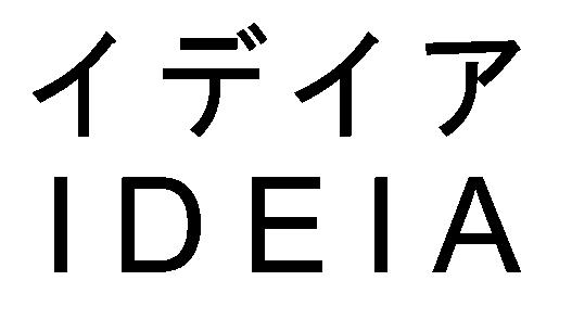 商標登録5448565