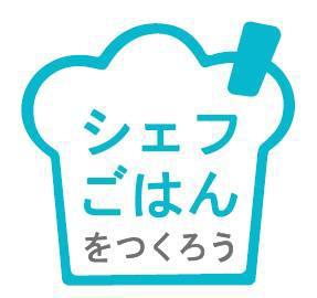 商標登録5355977