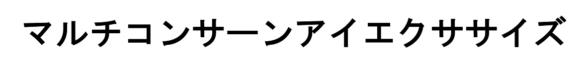 商標登録6699370