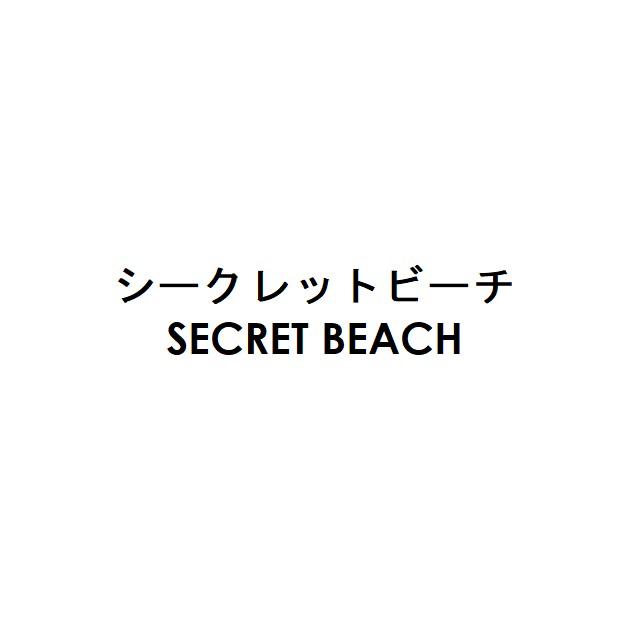 商標登録6369086