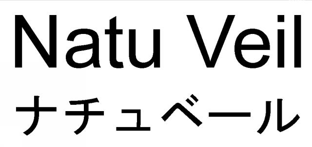 商標登録6329779