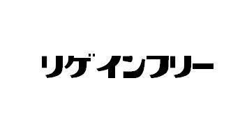 商標登録5448651