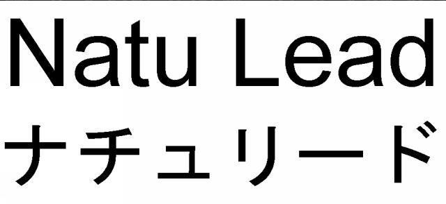 商標登録6329780