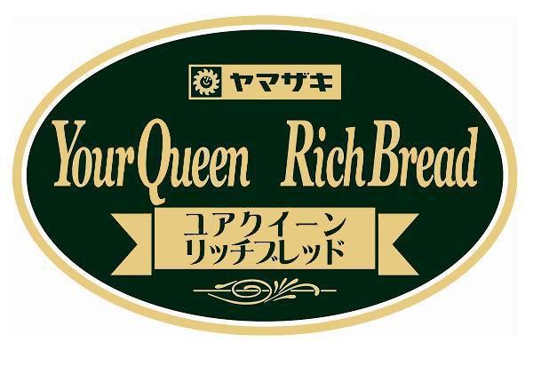 商標登録5461610
