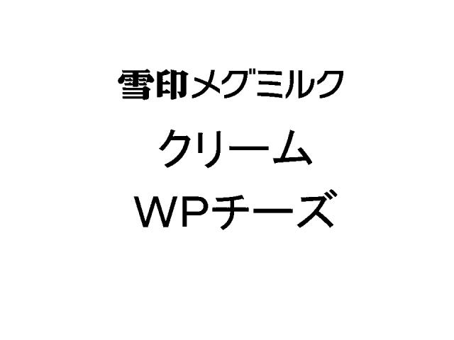 商標登録5804341