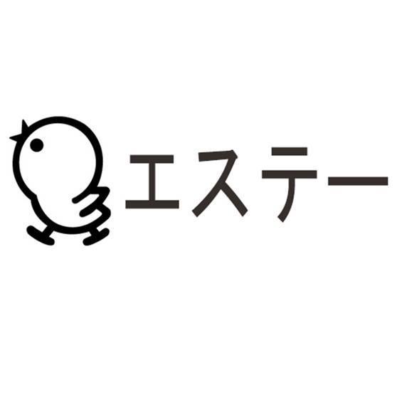 商標登録5804345