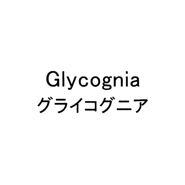 商標登録5889478