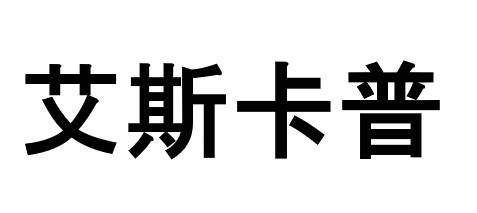 商標登録6922332