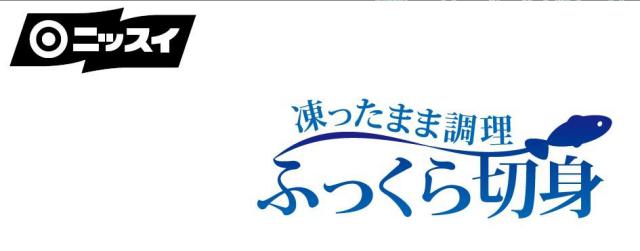 商標登録5714608