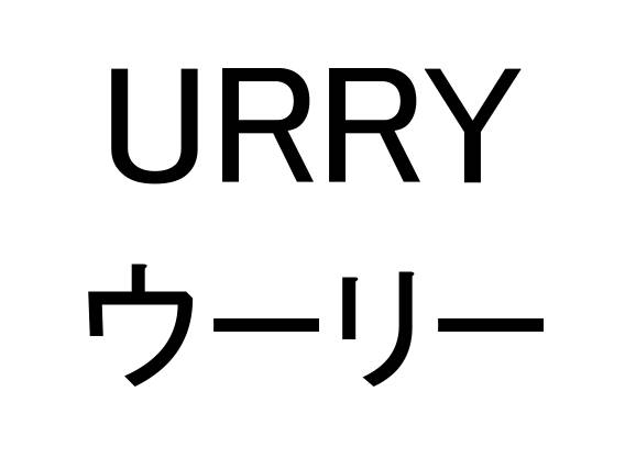 商標登録6699439