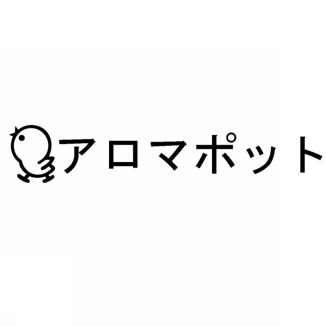 商標登録5532324