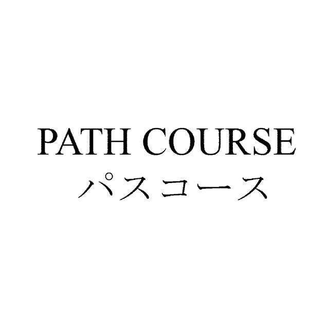 商標
