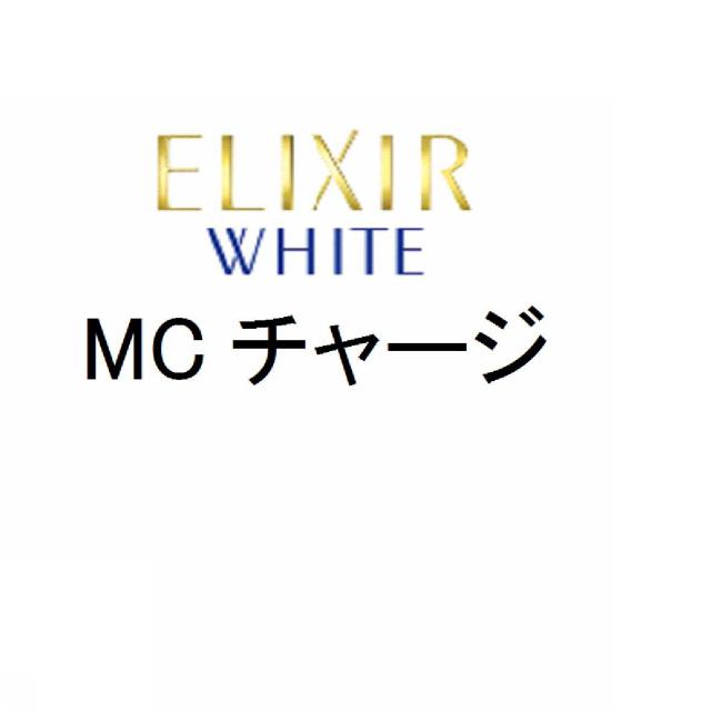 商標登録5804486