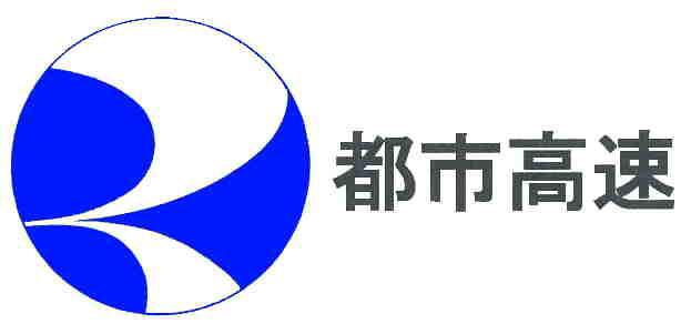 商標登録5448843