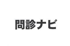 商標登録5889648