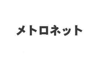 商標登録5889649