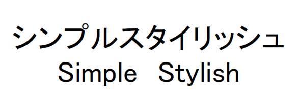 商標登録5969312