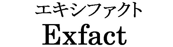 商標登録5620014