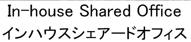 商標登録6045089