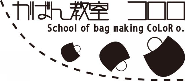 商標登録5532441
