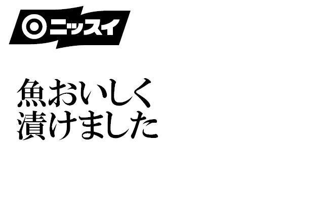 商標登録5532446