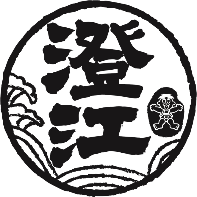 商標登録6699568