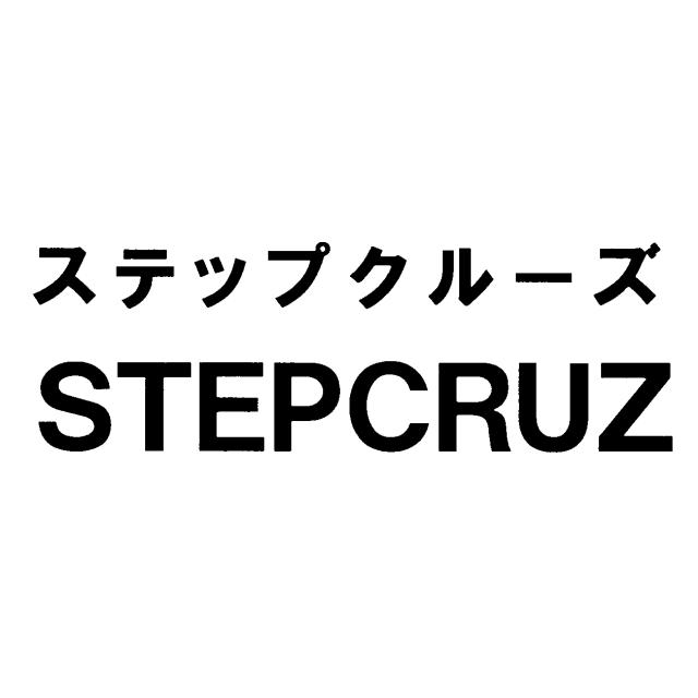 商標登録5640941