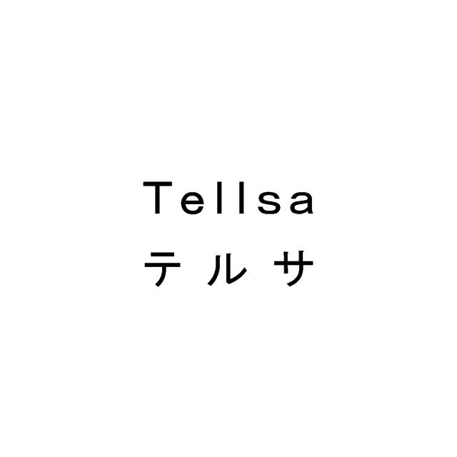 商標登録5889821