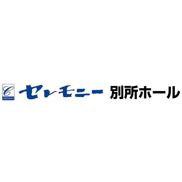商標登録5714931
