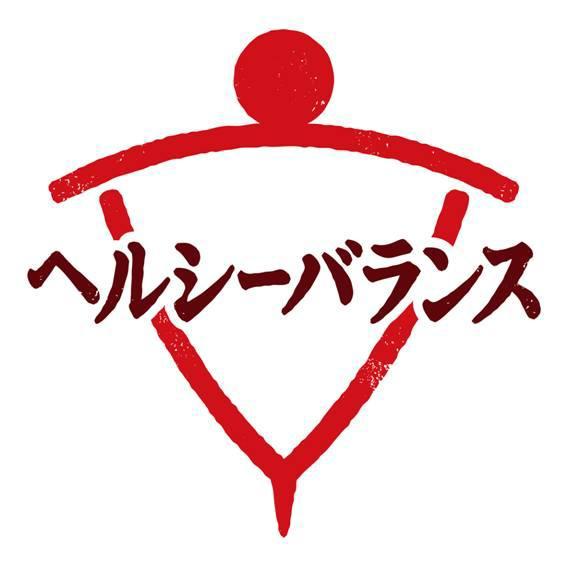 商標登録5620233
