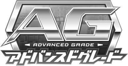 商標登録5461648