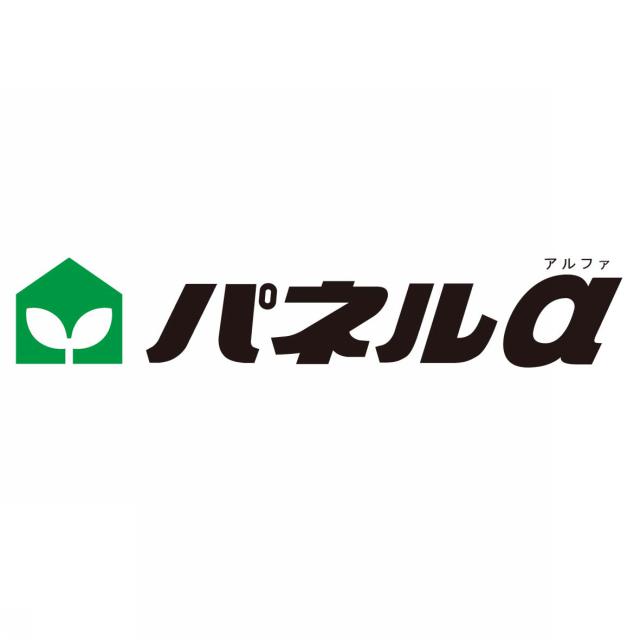 商標登録5532596