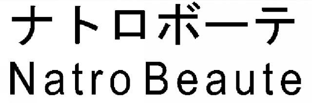 商標登録5804761