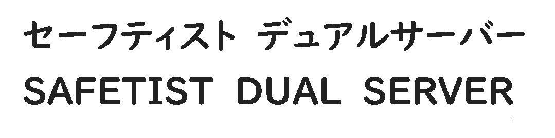 商標登録6808347