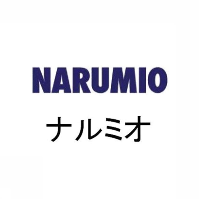 商標登録5532650