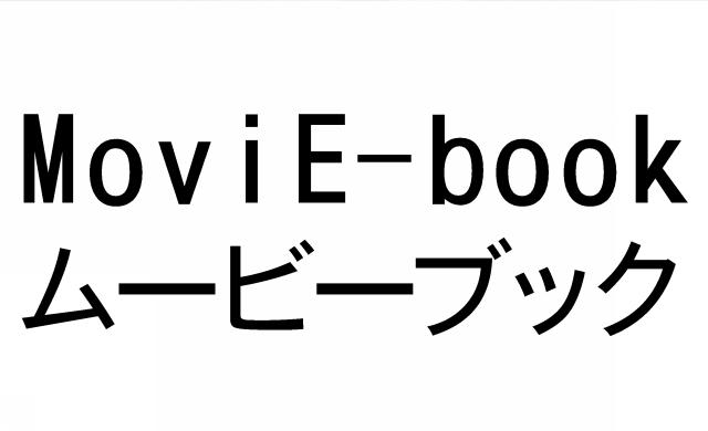 商標登録5449084