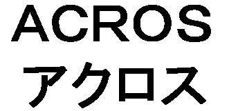 商標登録5356529