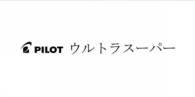 商標登録5454616