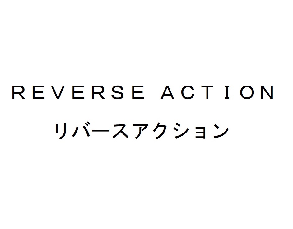 商標登録6528817