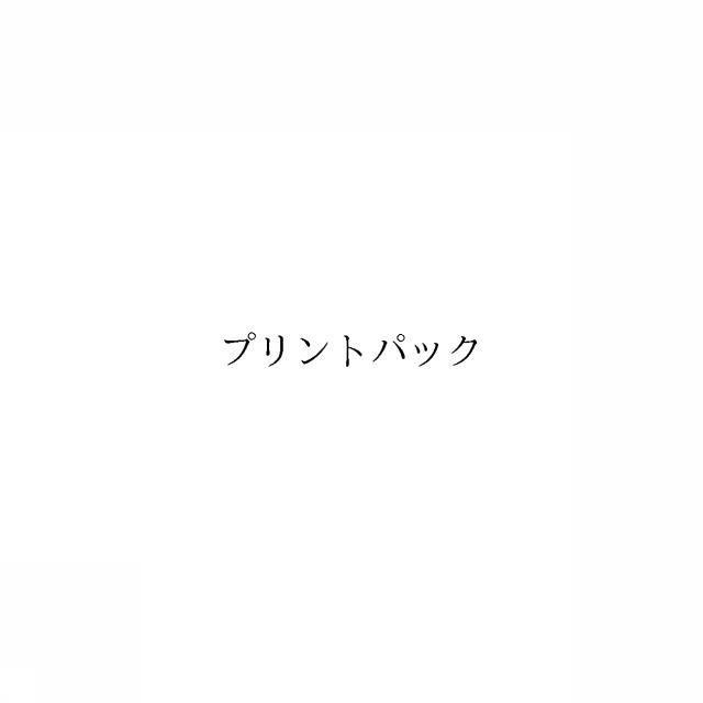 商標登録6528821