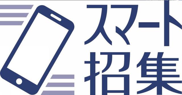 商標登録5889976
