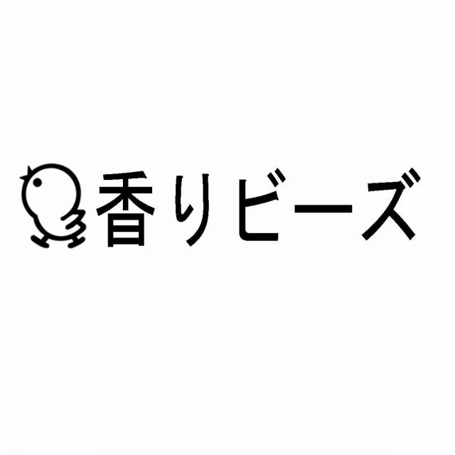 商標登録5532740