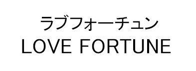 商標登録5449126