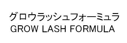 商標登録5449131