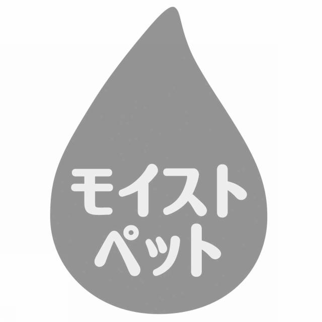 商標登録5532754
