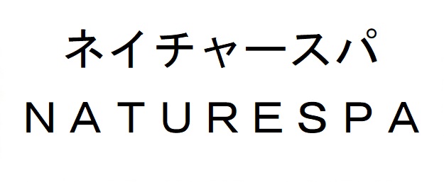 商標登録6528845
