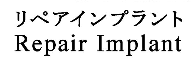 商標登録5356596