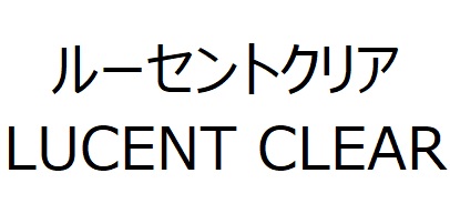 商標登録6699718