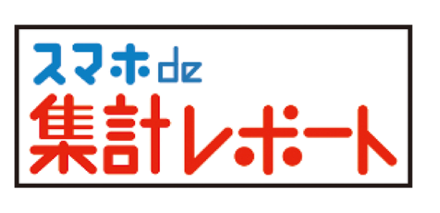 商標登録6699728